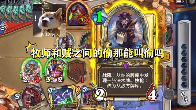 你先动的手！就不要怪我咯！