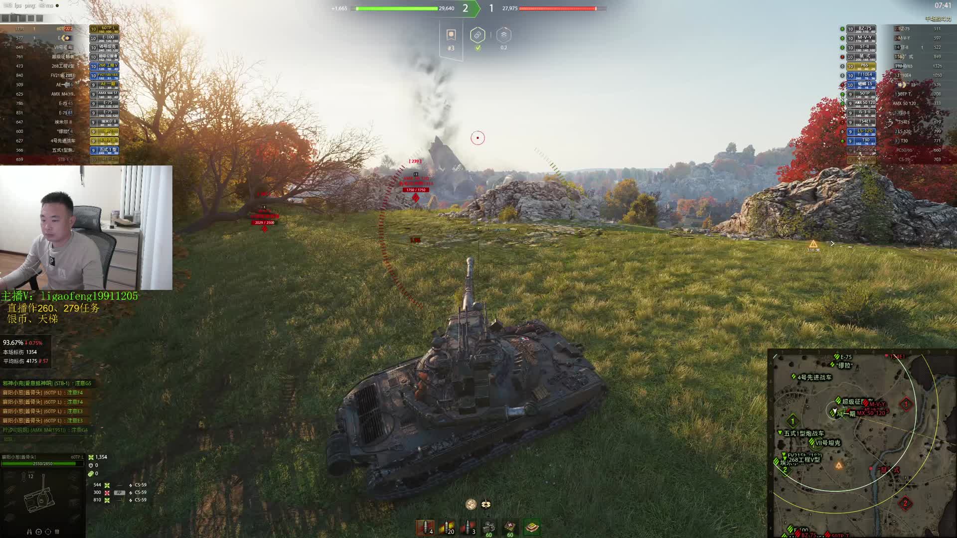 李高丰：60TP纯享受局，无言万伤出环