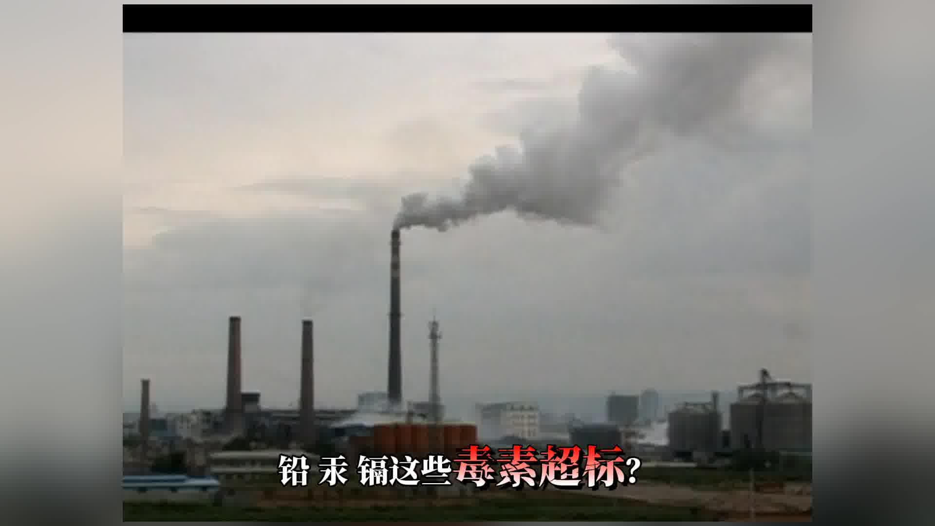 运动耳机出口欧盟需要做什么认证