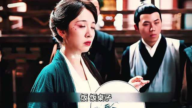 09 范闲怎么都没想到，抱月楼背后的神秘东家竟是弟弟范思辙！