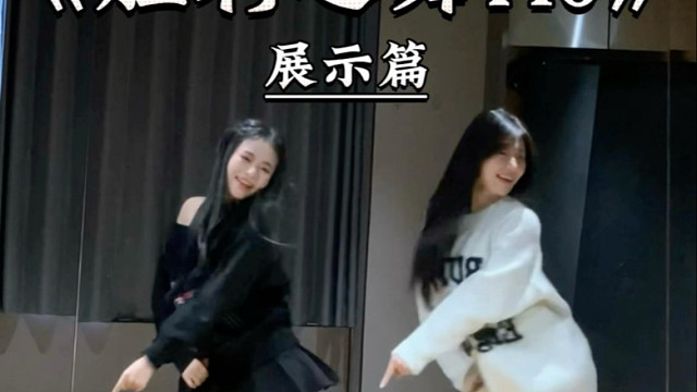 《胜利之舞146》