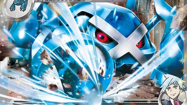 【宝可梦大集结】聚晴粉碎就是最强的集结招式