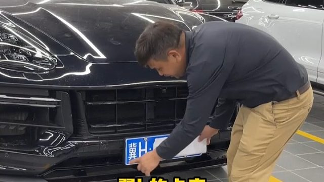 保时捷改装不是说做这行很好赚，而是因为专业才会有人选择，奉劝大家不要盲目跟风