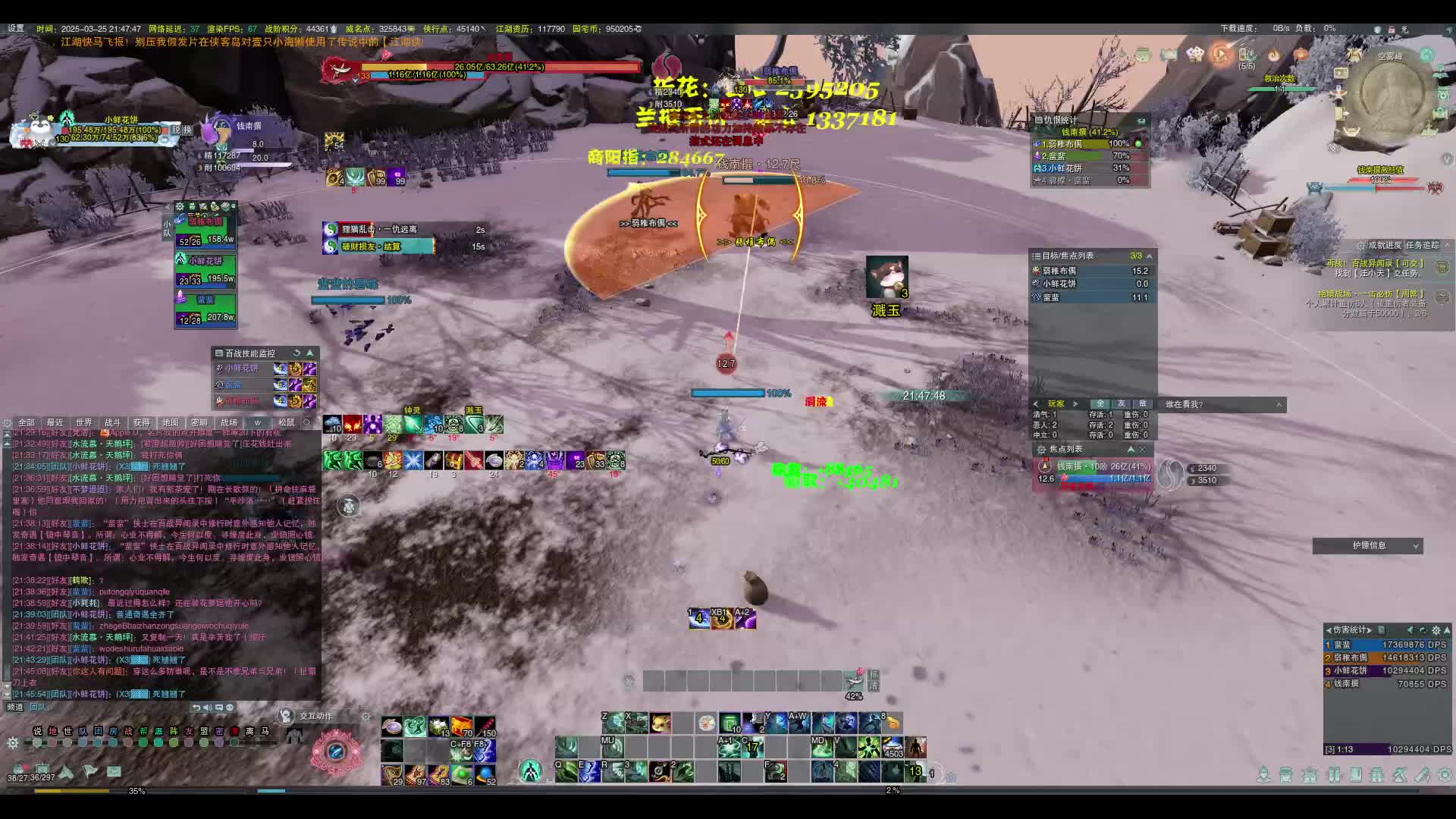 物超所值的10钱难赚