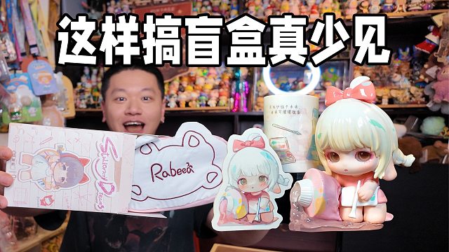 KUBO在初夏的泰兰德TTE等你