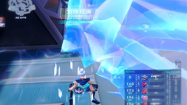 瓦手游会成为现象级吗？