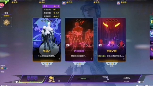 【独家曝光】界外狂潮公测啊火花