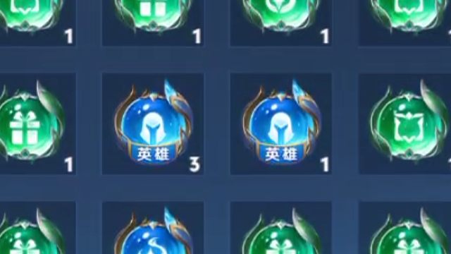 这个箱子真的不能改回来吗！好难看呀！！！