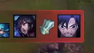【Rookie】開(kāi)什么玩笑！劣勢(shì)了就乖乖被滾雪球啊魂淡！
