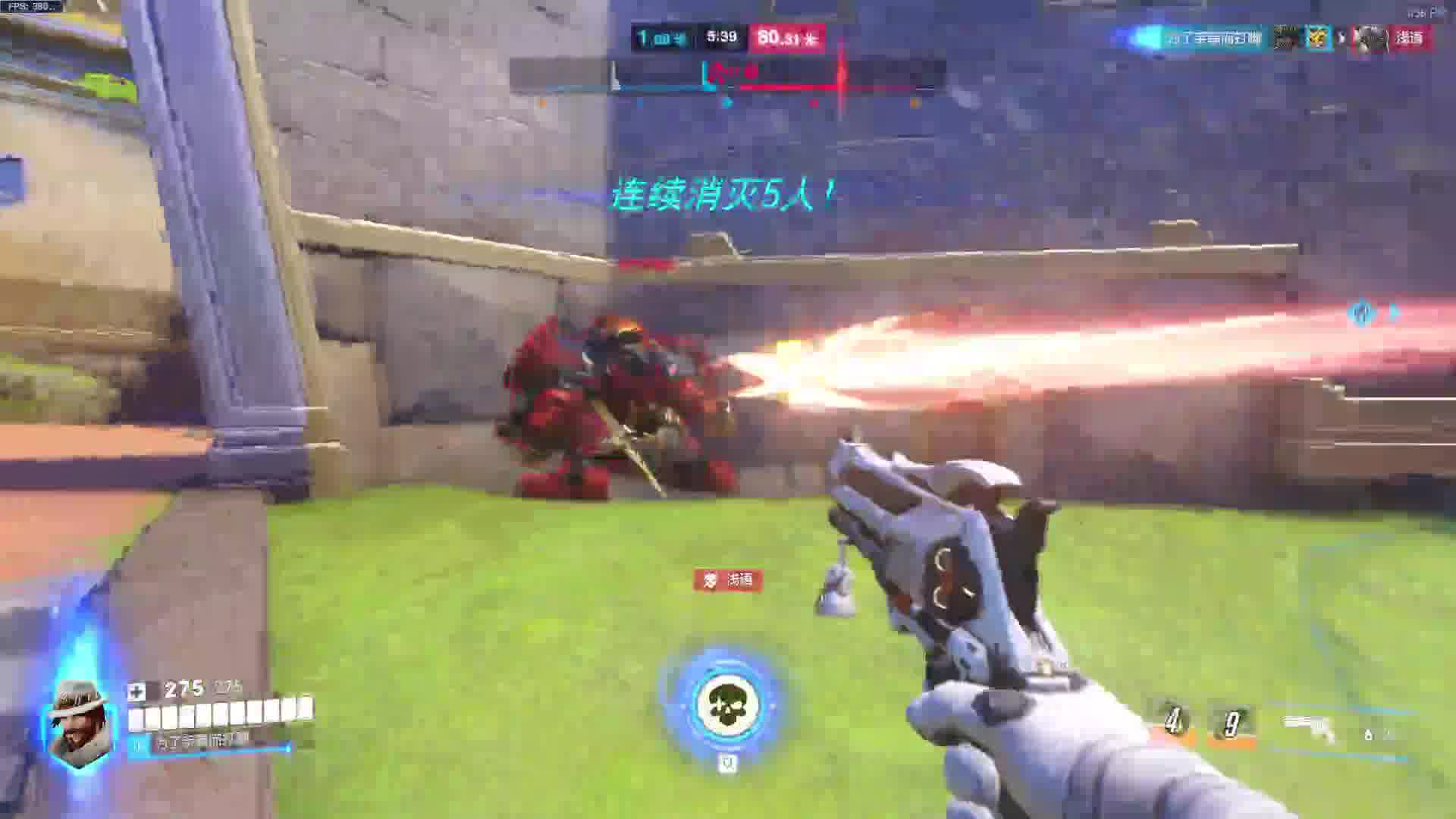 炉路陆卢鲁录片段1