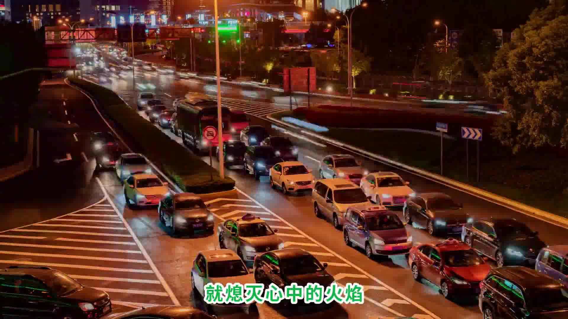 低谷中的成长与希望