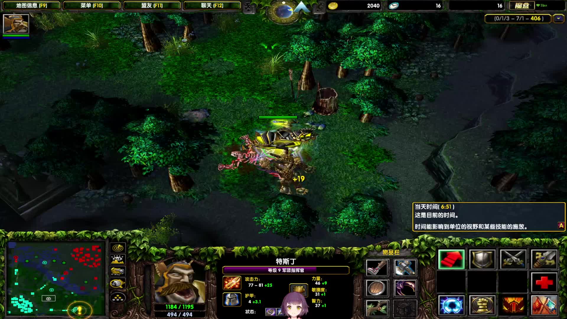 小霸王本本，单机苦练ing!-逆转军团