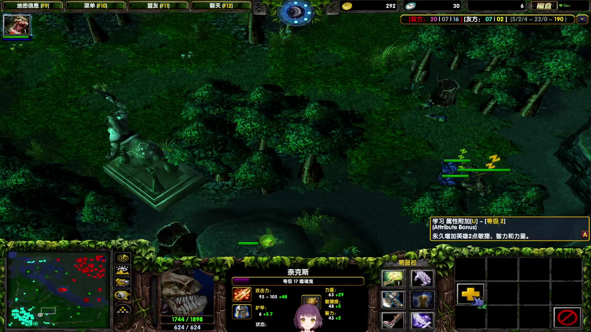 小霸王本本，单机苦练ing!-MVP小狗