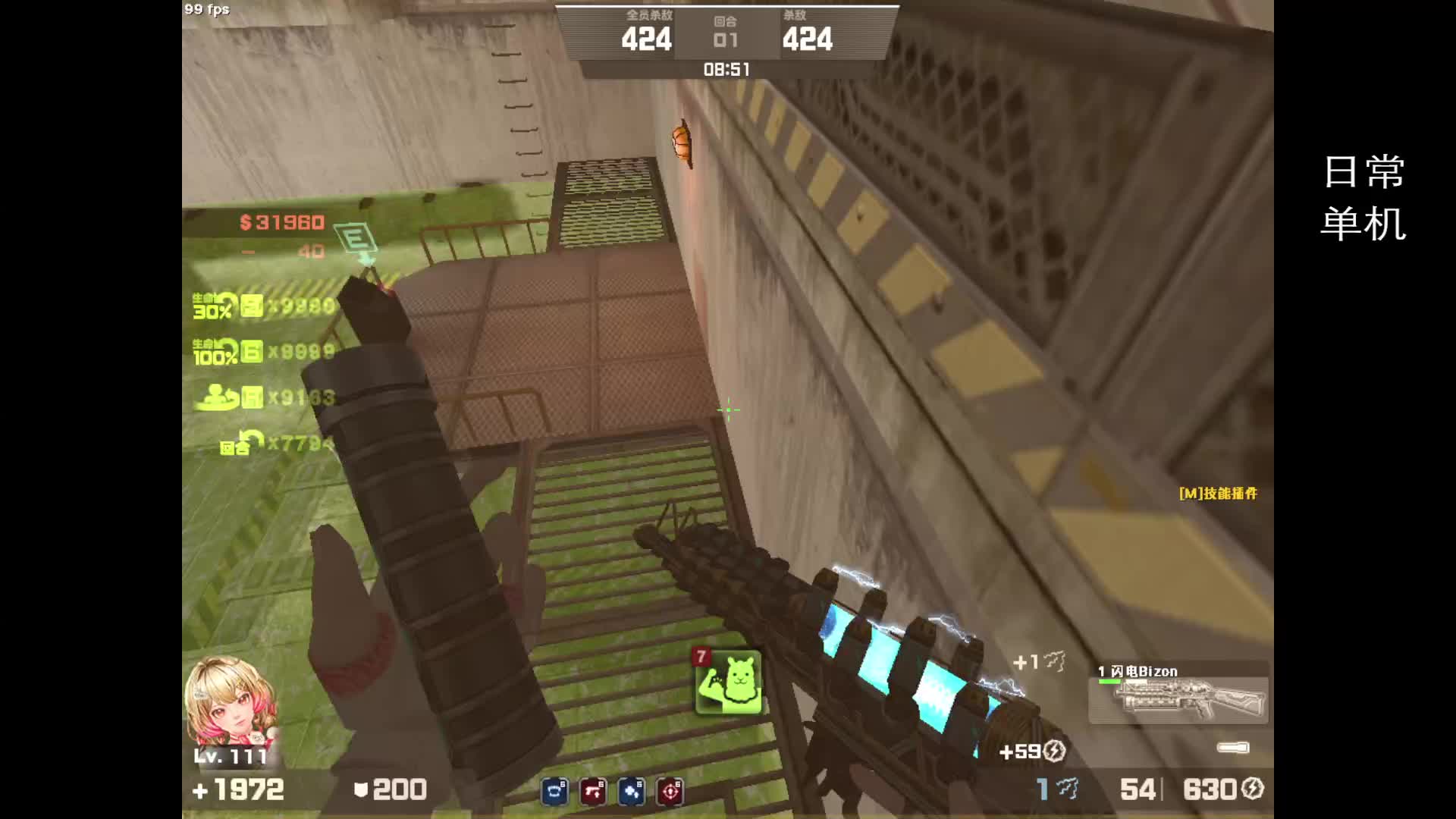 这地图终于改了  不过还是挺废时间的