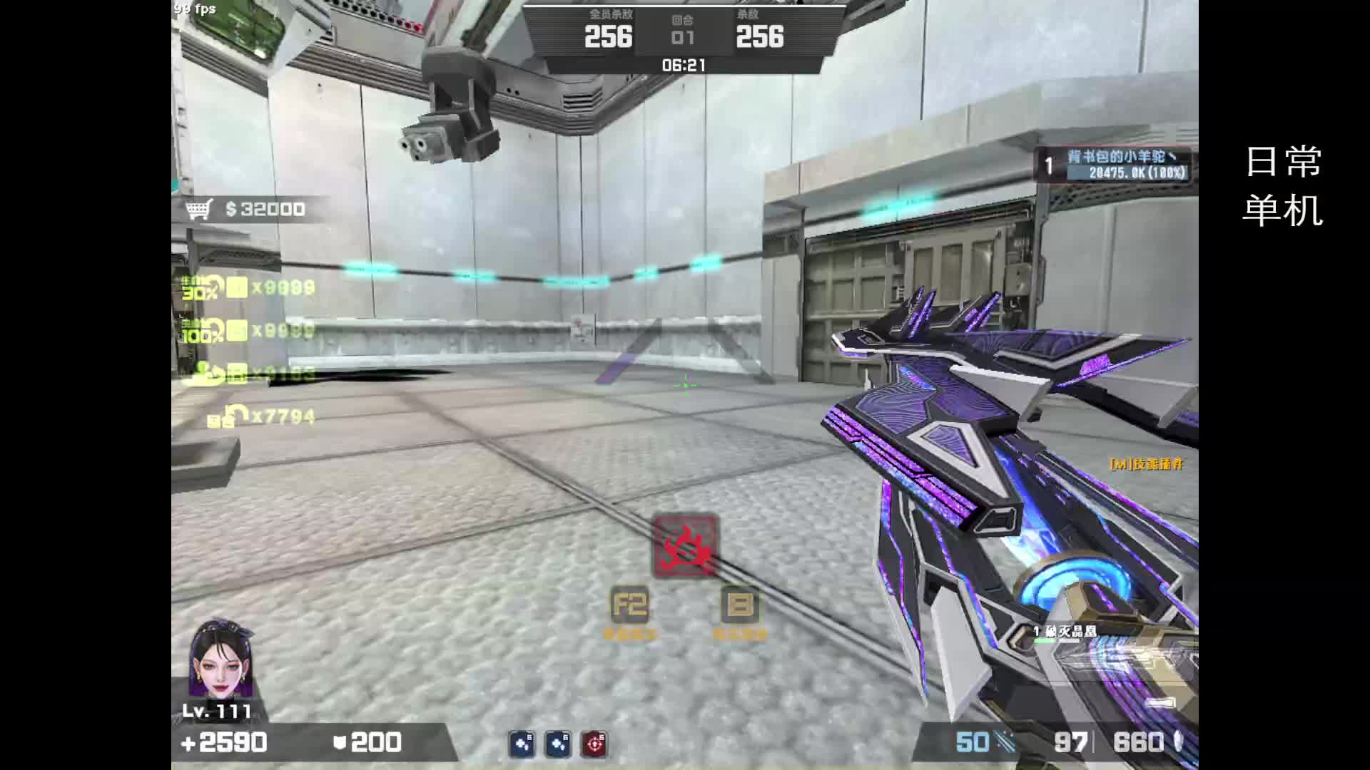 烧机今天很给力  跳线学废了吗？