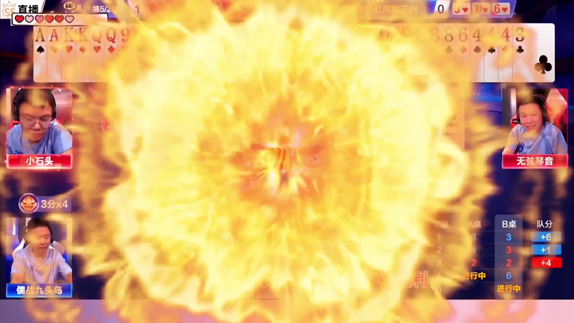 史上罕见神补两炸成天牌，掘开被气疯，必胜局竟然被队友坑惨了