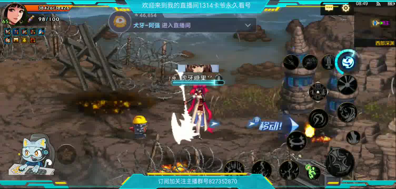 拾荒者的日常-片段4