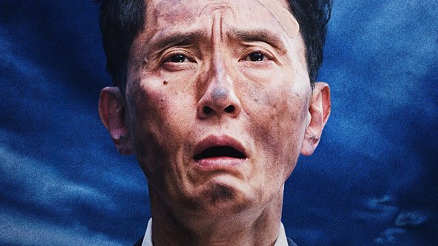 【IGN】电影《孤独的美食家 剧场版》定档预告