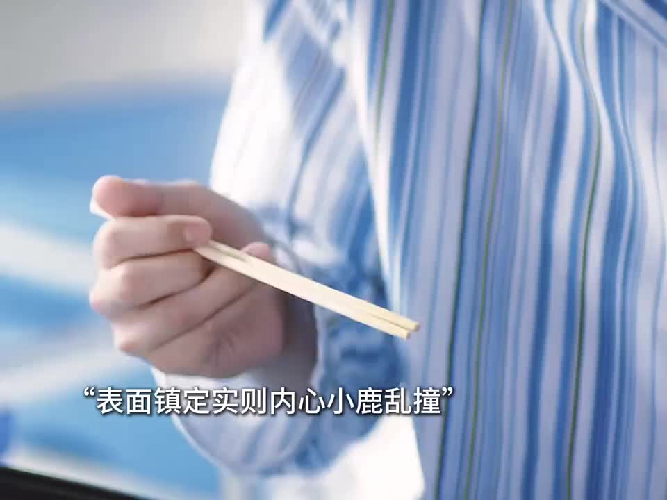 古灵精怪女主×嘴硬心机男主！绝配！！