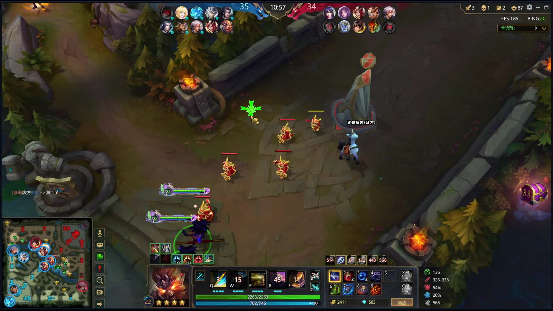 全是大佬，混就完了片段2