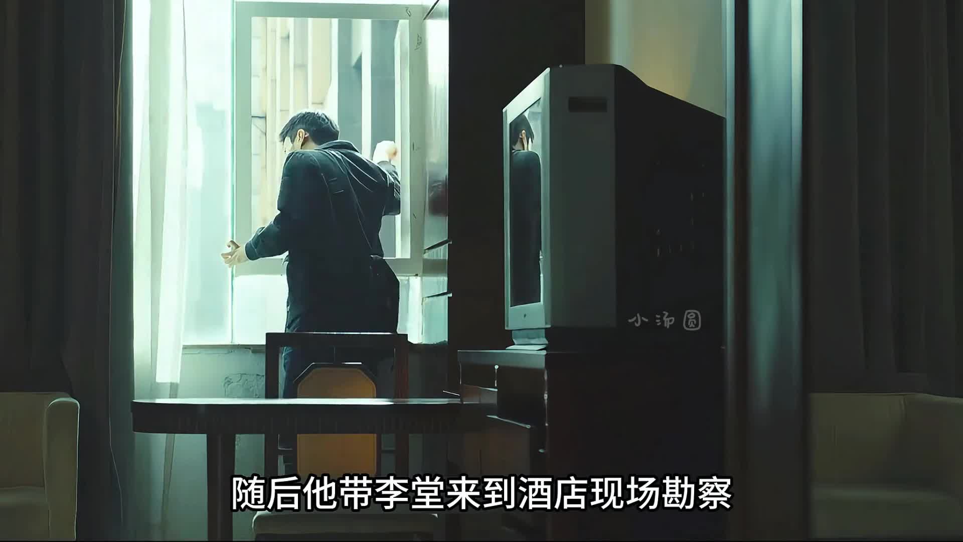 3-火车站汇集了各路大神