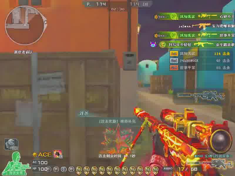 那些让你流泪的夜晚，都会变成让你微笑的回忆