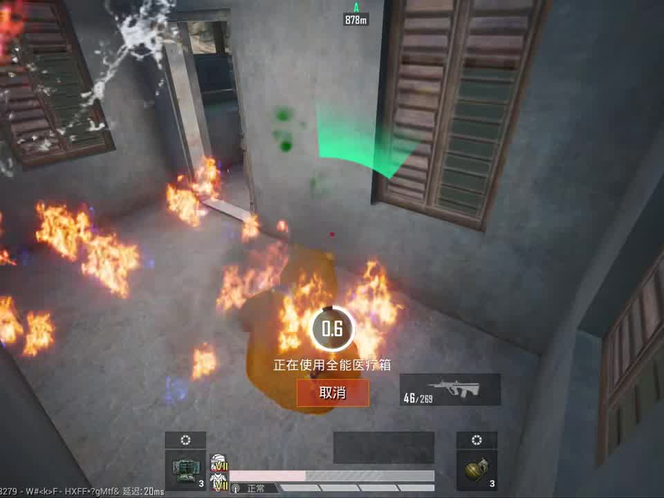 狂欢季当火神遇到极品耐火甲