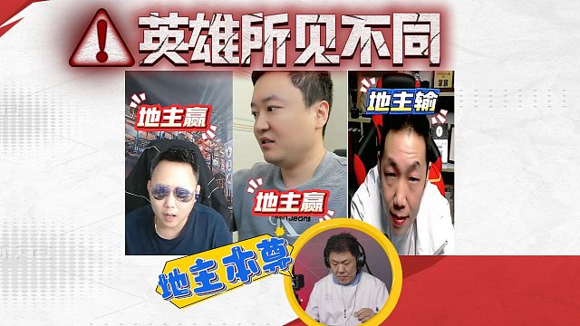 你们要的亮点放在片尾了！