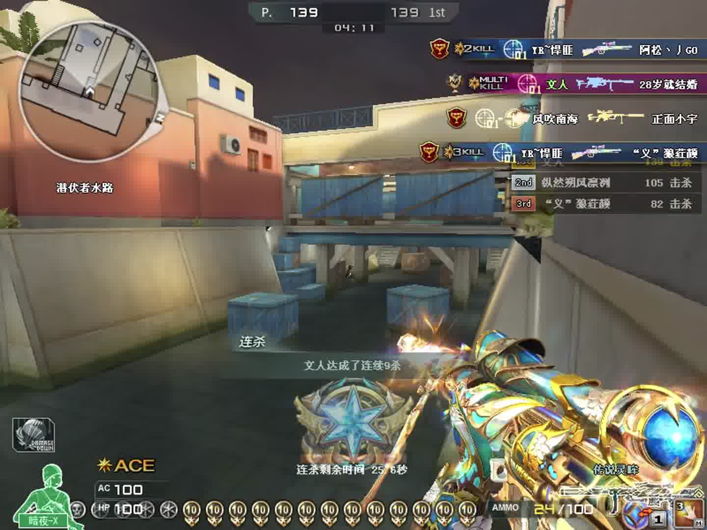 如果喜欢和合适撞怀该多好。