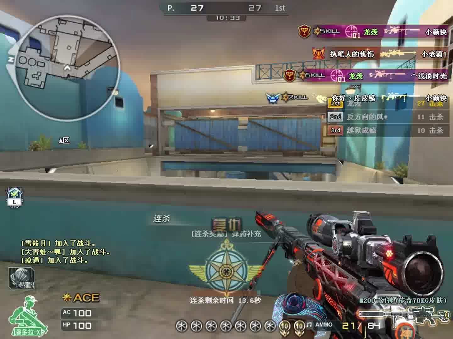 如果觉得身边的一切都太不如意，那就去见喜欢的人，做喜欢的事，买喜欢的东西