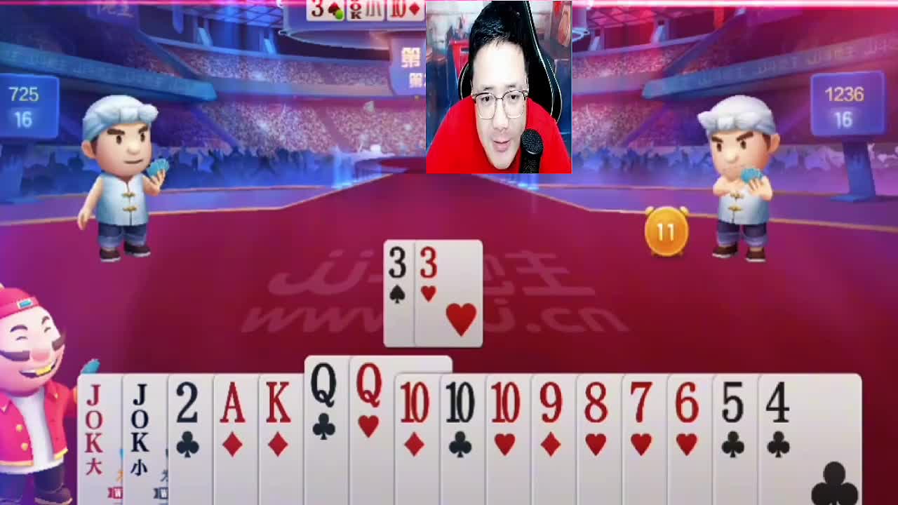 多一份理解心自宽