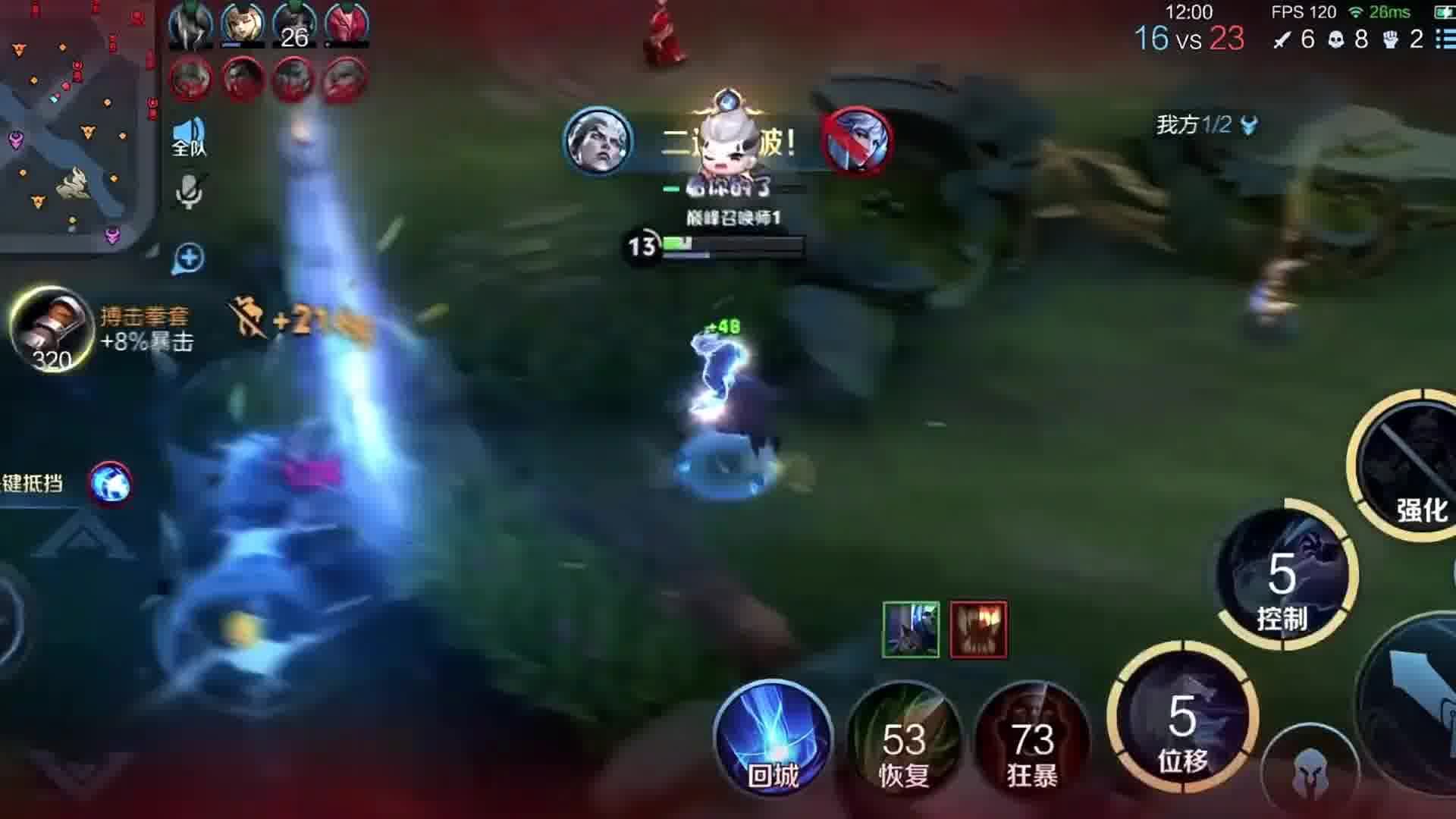 只要有信心，人永远不会挫败。