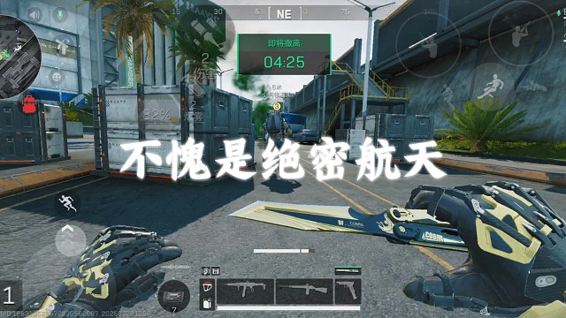 一秒都不用剪，全是精髓！