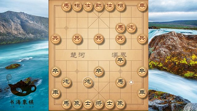 专打菜鸟的布局套路，连环飞刀根本挡不住，开局就骗車