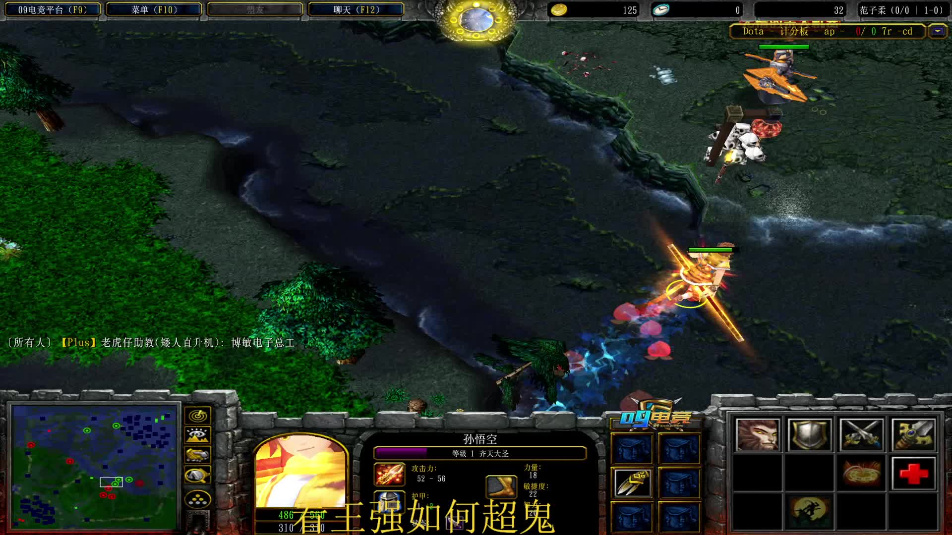 MDT内战片段3.28-3