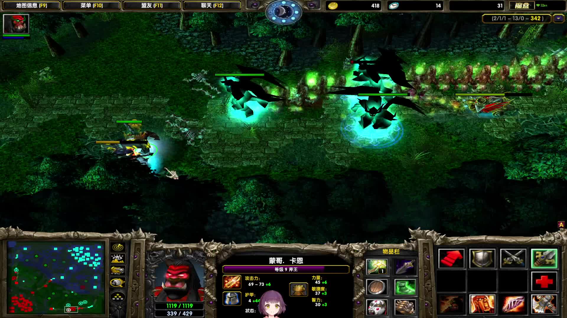 小霸王本本，单机苦练ing!-FW