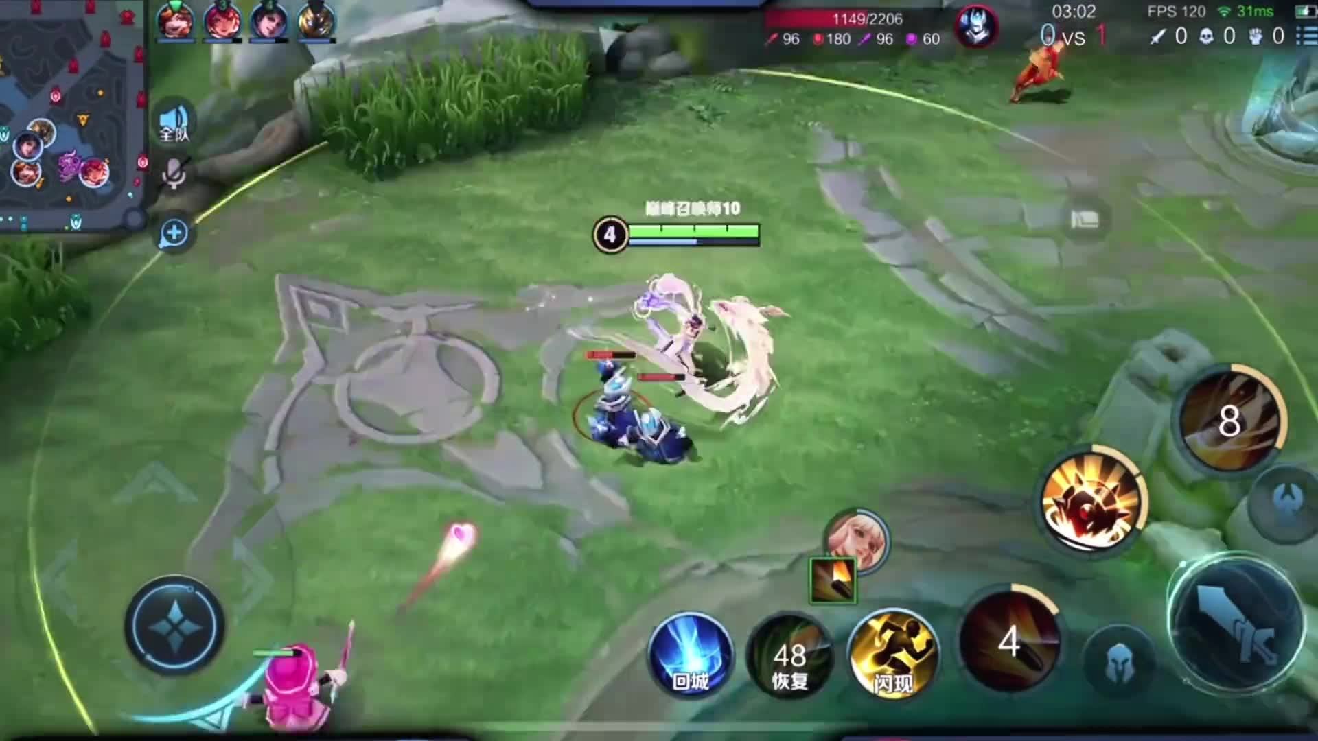 别让我知道你辅助不在