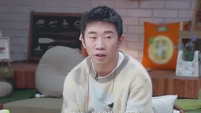 杨迪  被素人朋友要求看艺人的朋友圈，你最想看哪一个明星的朋友圈呢