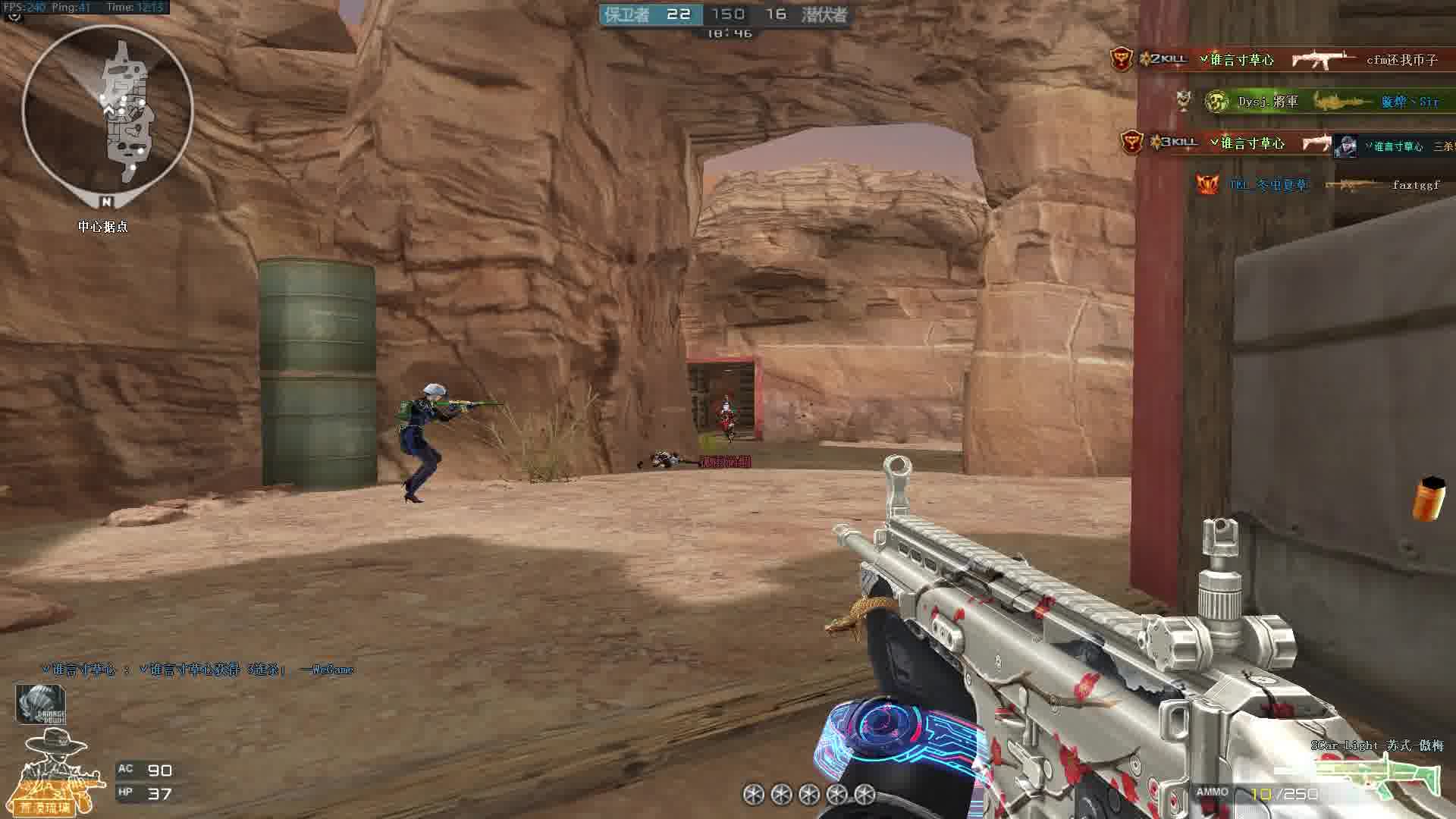 SCARlight苏式傲梅一生之痛