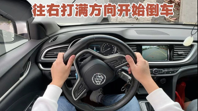 路边车位总是停不进去，新手快来学习一下吧 #侧方停车 #汽车知识分享