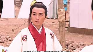 29 薛仁貴自創(chuàng)火頭軍拳，銀環(huán)在寒窯洞里誕下龍鳳