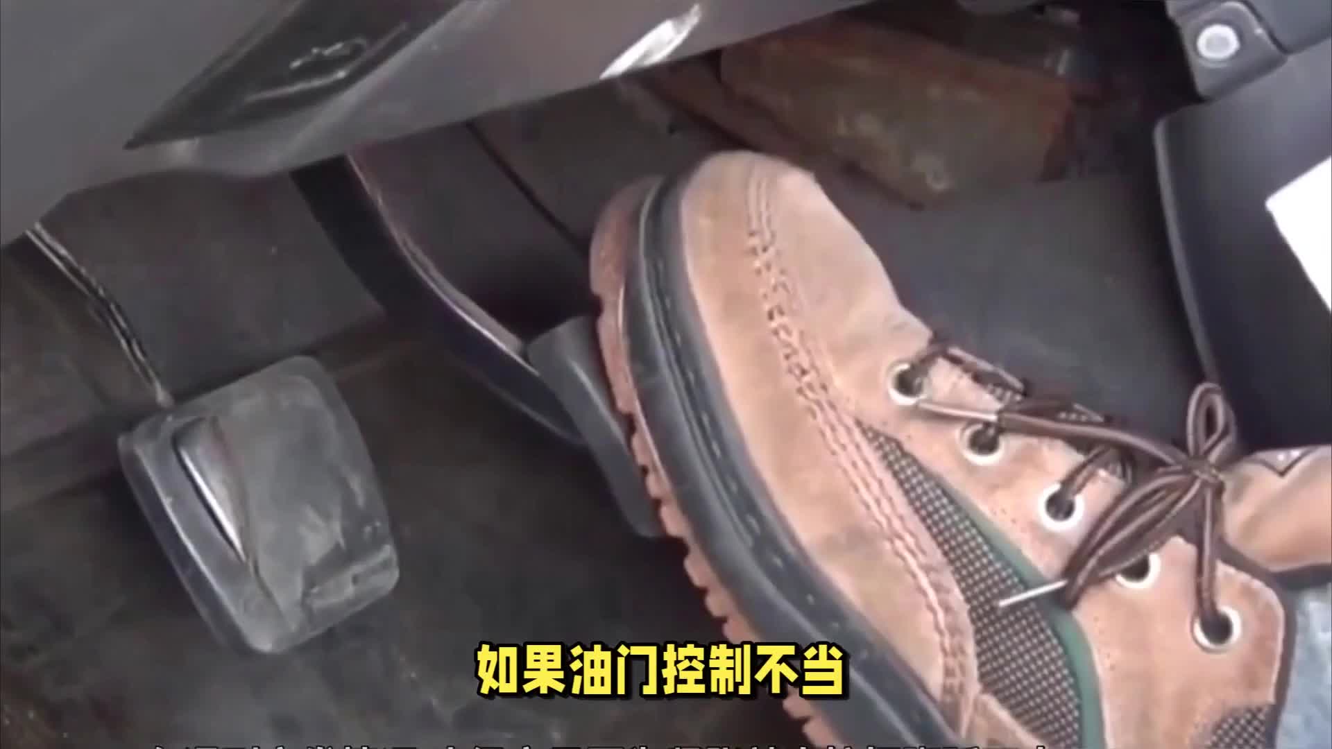 汽车起步顿挫感的原因？