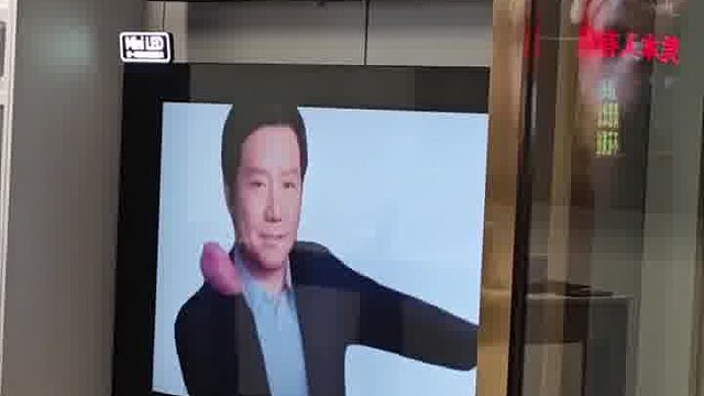 不是谁在我店里放的