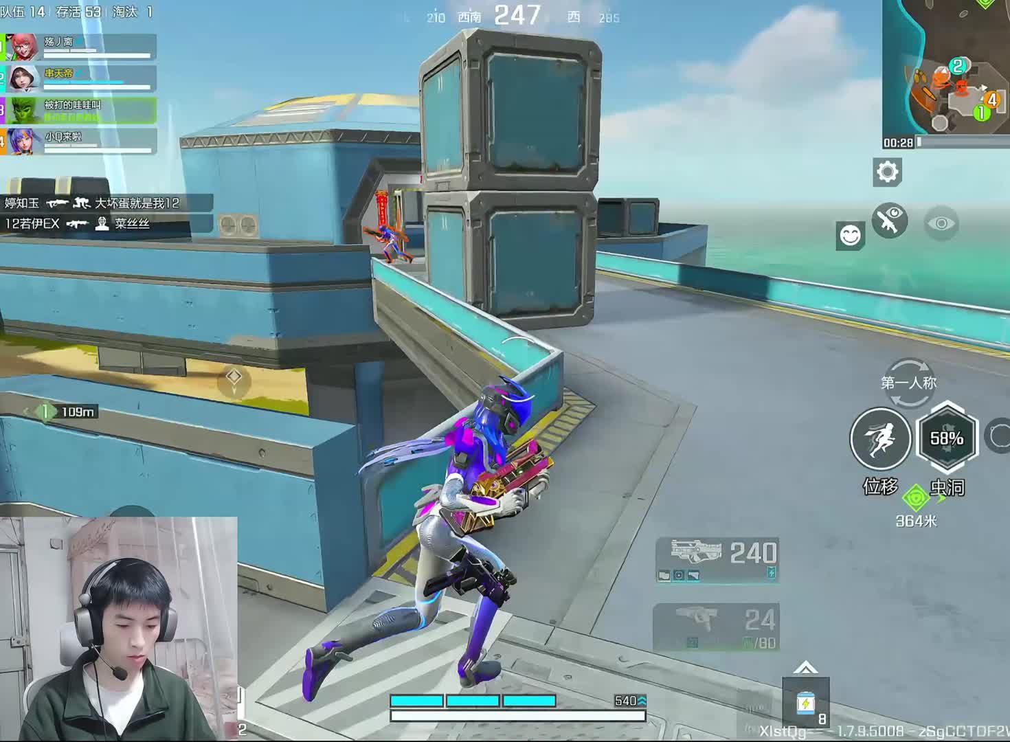 六百六十六 演都不演了