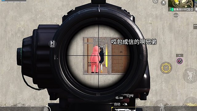 得吃双截棍，全网寻找对面视角！#和平精英地铁逃生 #大吉大利和平年 #和平精英新春荣都 #和平精英圣