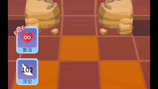 当滚动的天空酋长音乐被换成图腾音乐时