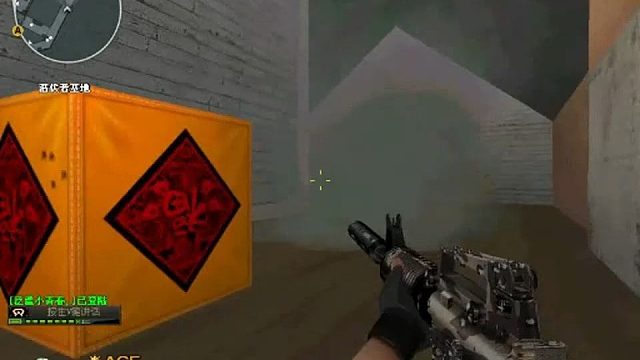 【CF】2013年 潘多拉+迷彩m4+qt语音手枪+玫瑰手斧+高爆红烟