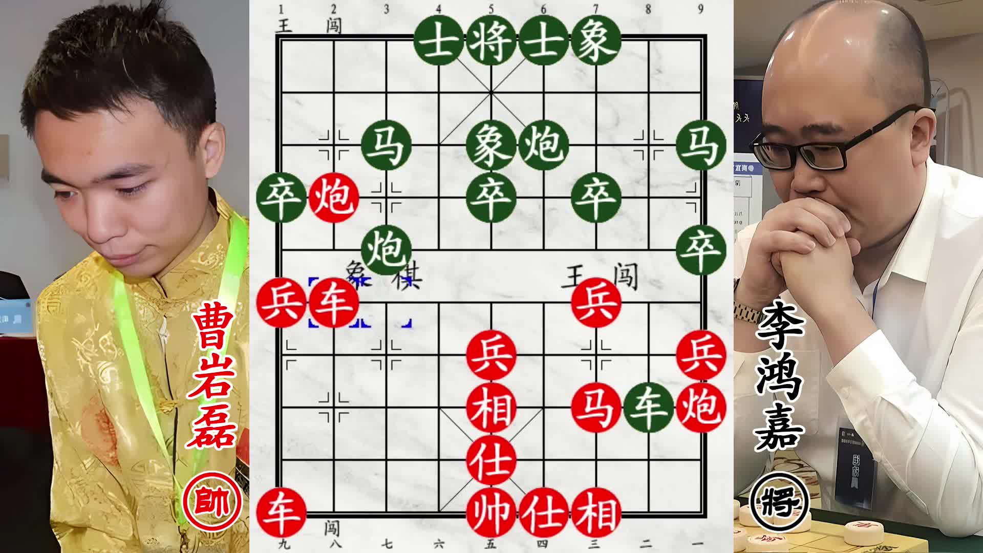 曹岩磊白吃白喝火枪手！飞刀统统失灵，老将束手就擒！