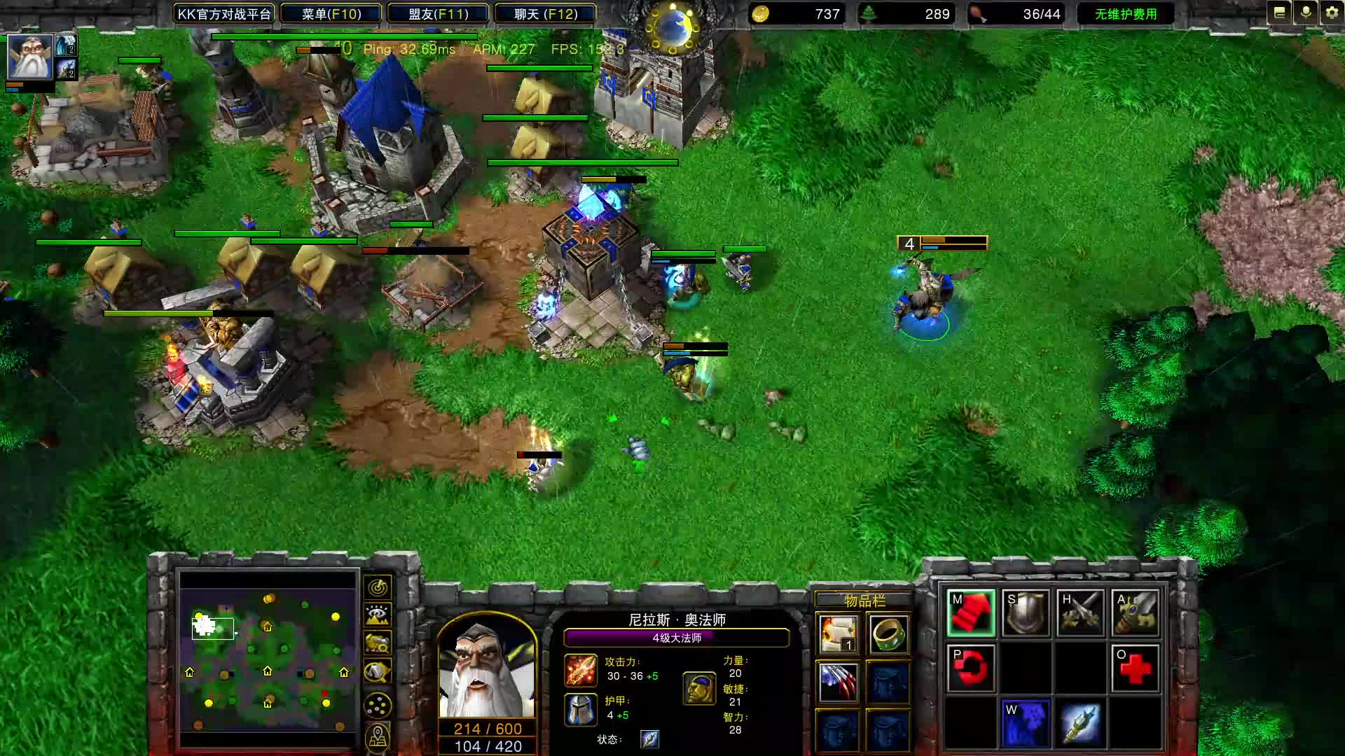 平台上非常顽强的hum