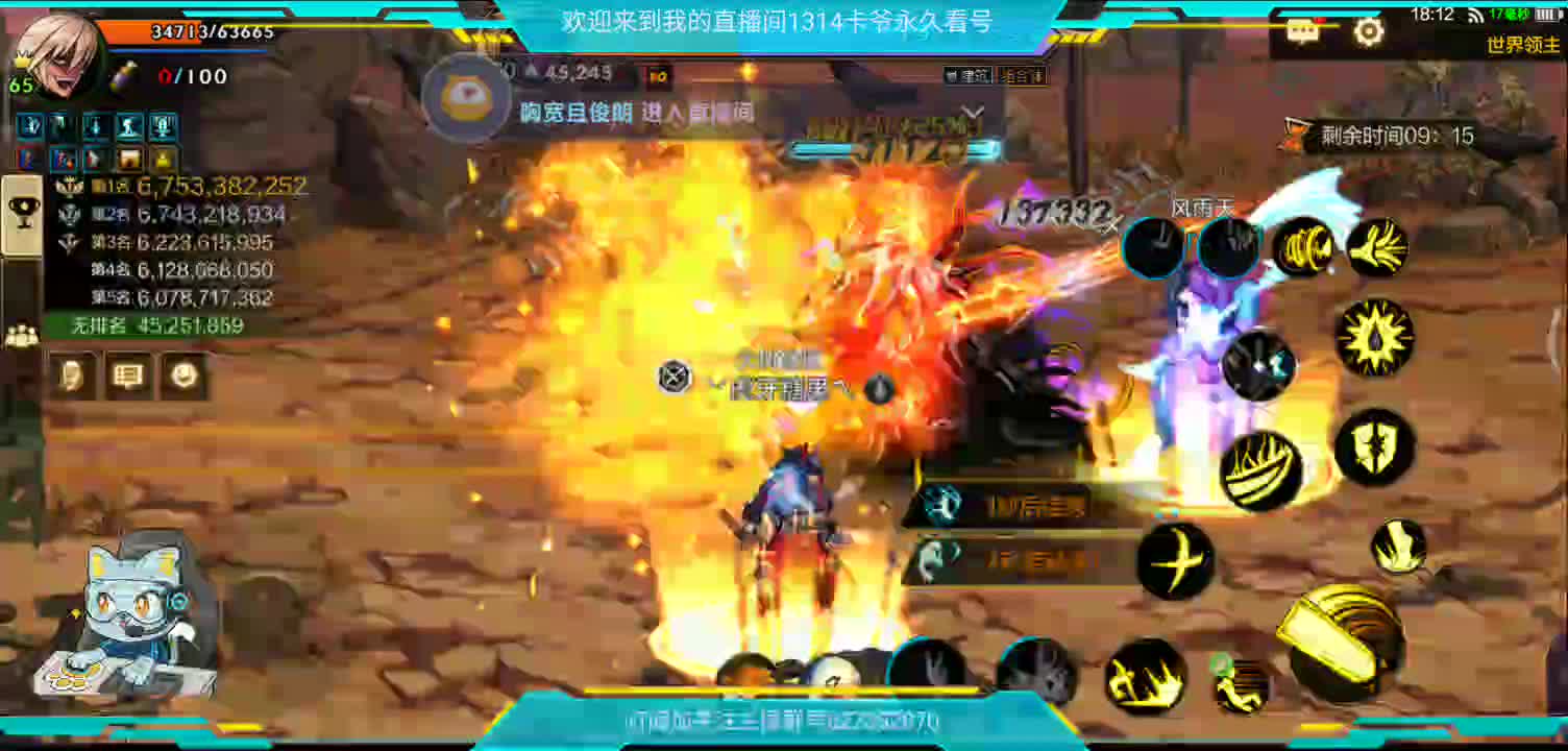 拾荒者的日常-片段1